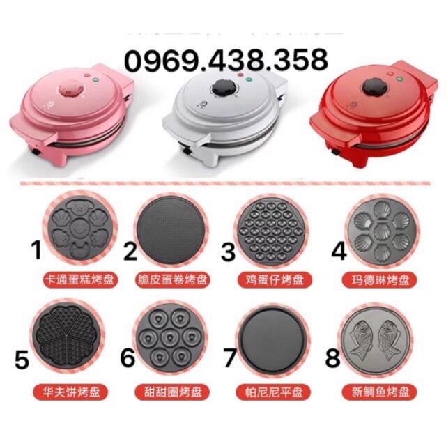 Máy làm bánh - máy nướng bánh 8 khuôn