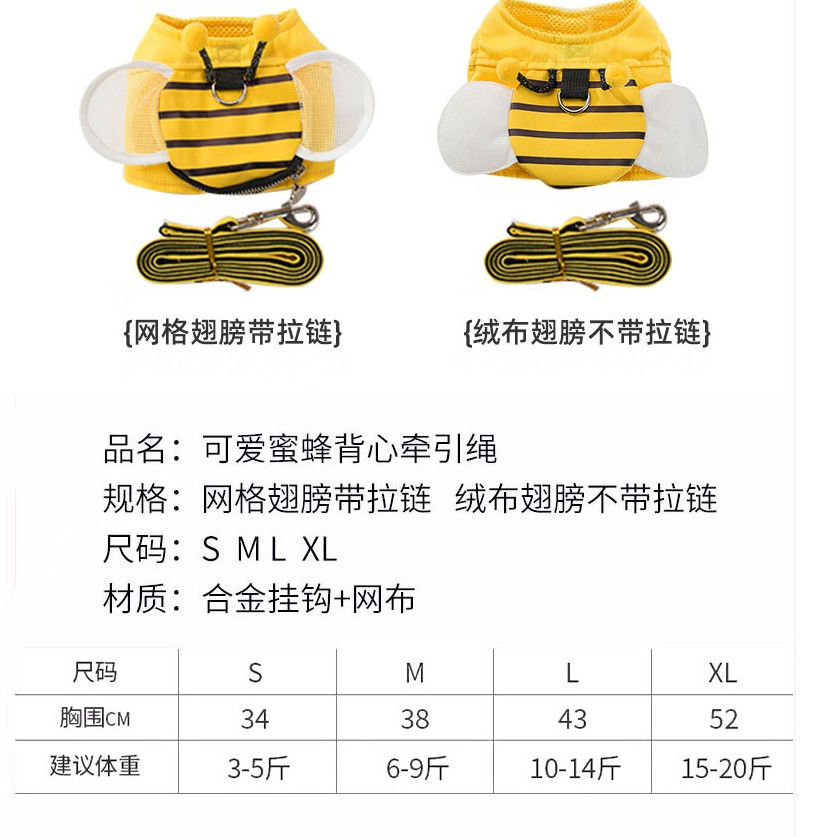 Dây dắt style con &quot;ong chăm chỉ&quot; xinh xắn