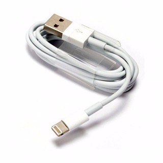 Cáp sạc iphone rẻ