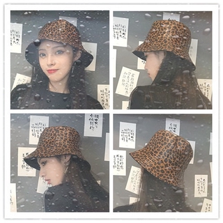 Fashionable Women's Leopard Print Brim Hats