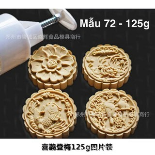 Khuôn trung thu 4 mặt 125g mẫu 72 cá chím hồ sen hoa lò xo - 4 style stamps round flower moon cake mold mould white set
