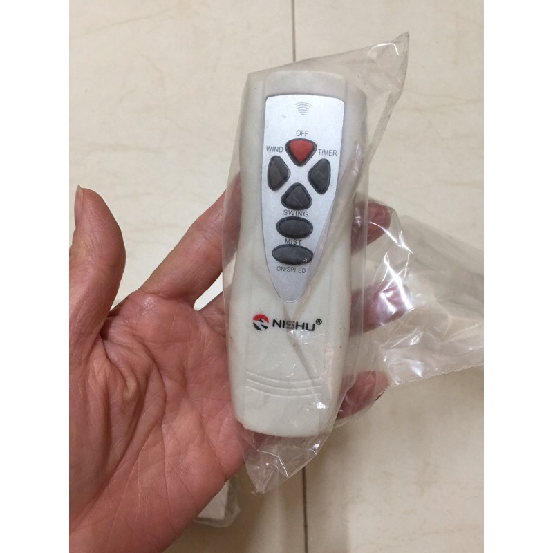 Quạt phun sương Nishu NS-Q02V | BigBuy360 - bigbuy360.vn