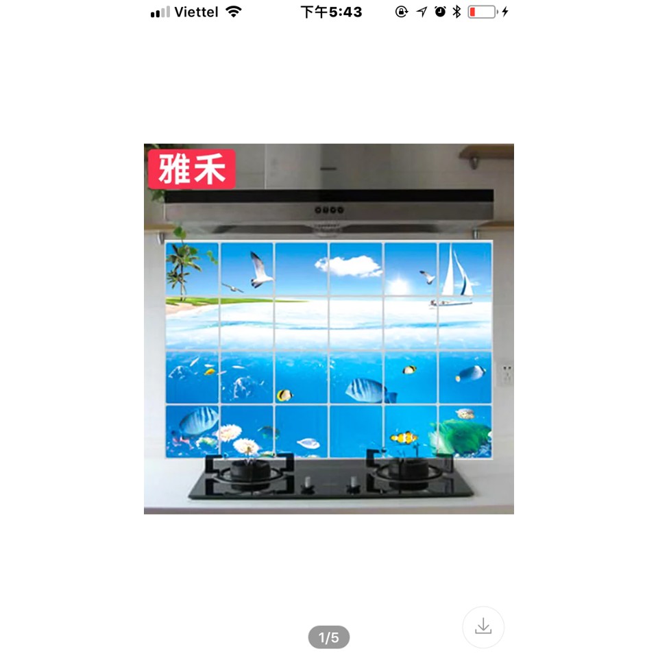 Decal dán bếp tráng nhôm cách nhiệt size lớn - đại dương nhỏ