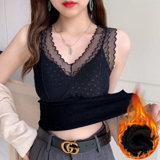 Áo giữ nhiệt viền ren lót lông đẹp