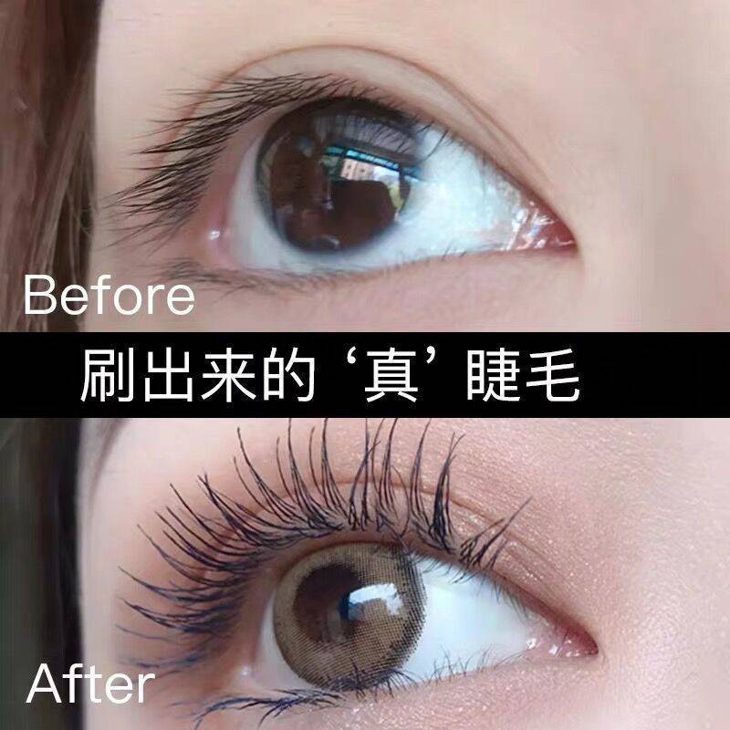 Flamingo Mascara Không thấm nước Vẽ mặc quần áo và mồ hôi dài không lấp đầy màu sắc cộng với rễ tái sinh