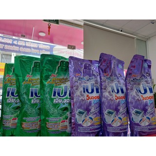 NƯỚC GIẶT PAO THÁI LAN - 800ML - HÀNG CHÍNH HÃNG