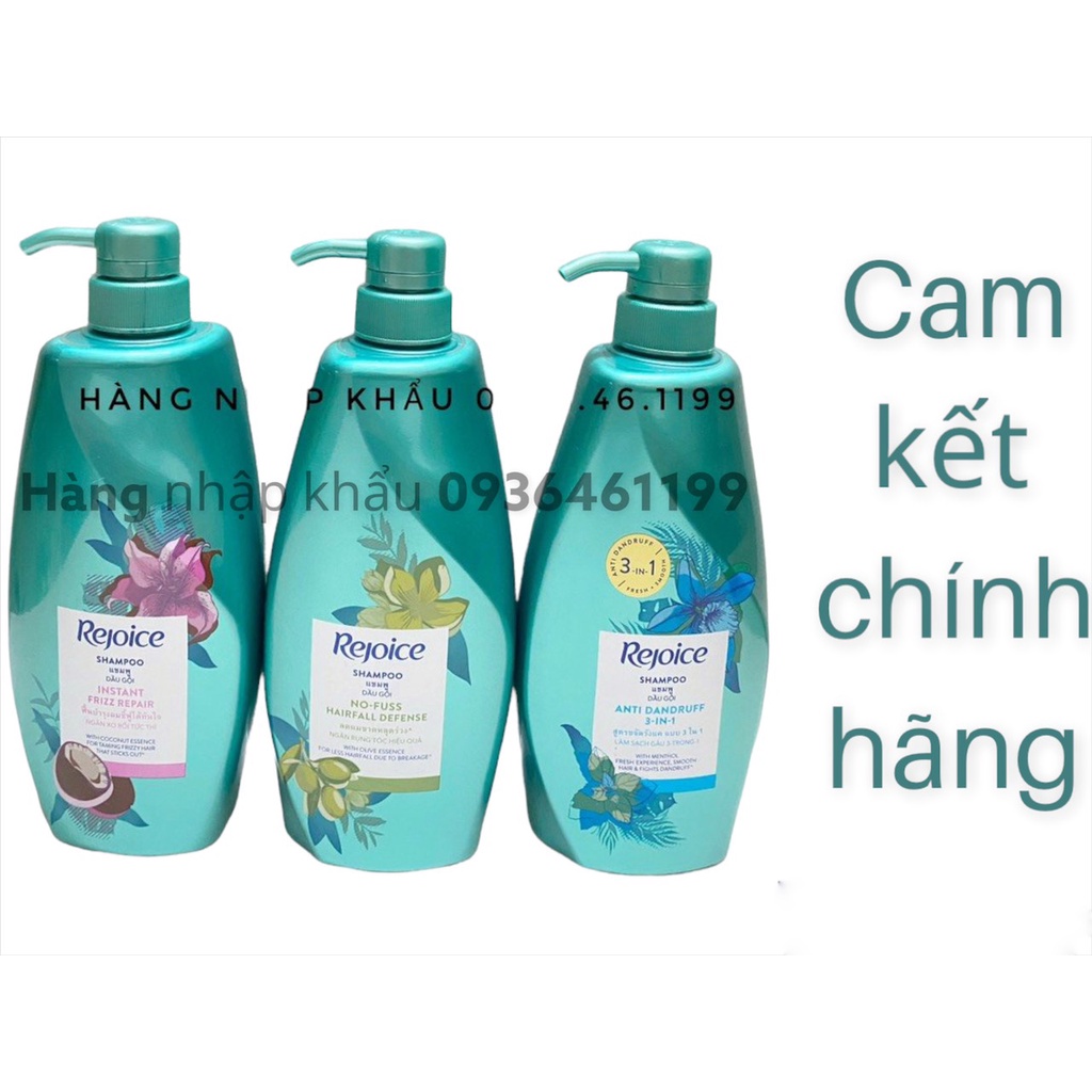 Dầu gội-Dầu Xả Rejoice nước hoa 525ml Thái Lan Mẫu Mới