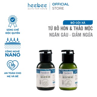 Combo gội xả : Dầu gội bồ hòn hương thảo 40ml + Dầu xả thảo mộc hương thảo 40ml Heebee