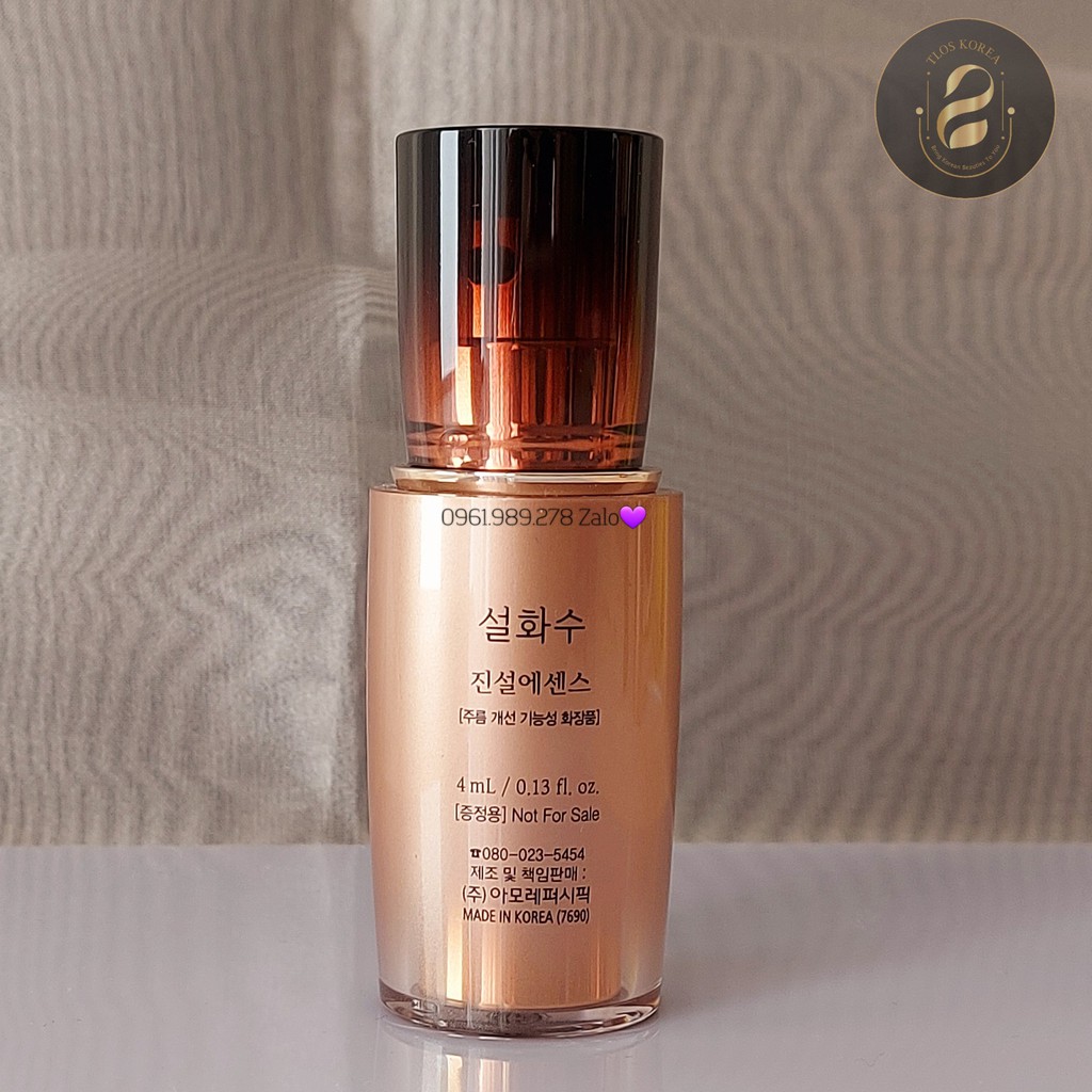 Serum Sulwhasoo Thông Đỏ - chống lão hóa dòng Thông Đỏ Timetreasure Invigorating mini 4ml