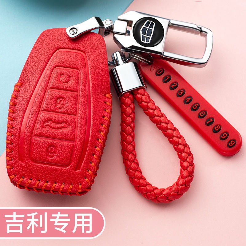 Vỏ Bọc Bảo Vệ Chìa Khóa Xe Hơi proton X70/X50 Chất Liệu Pu