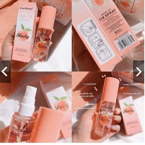 Xịt Giữ Lớp Nền Cố Định Lớp Trang Điểm Kiss Beauty ĐÀO 75ML