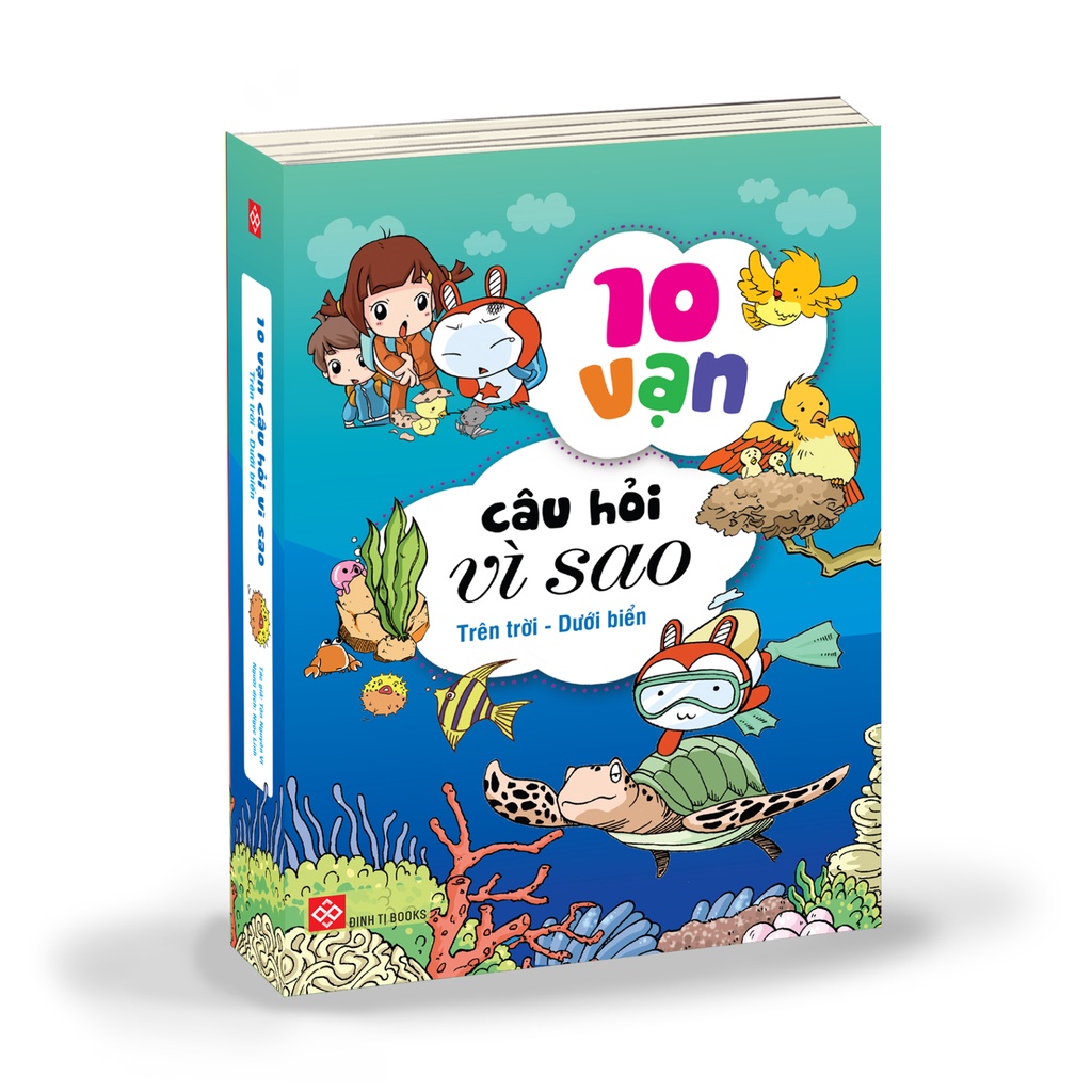 Sách - 10 vạn câu hỏi vì sao - Trên trời dưới biển - Combo 4 cuốn phần 1