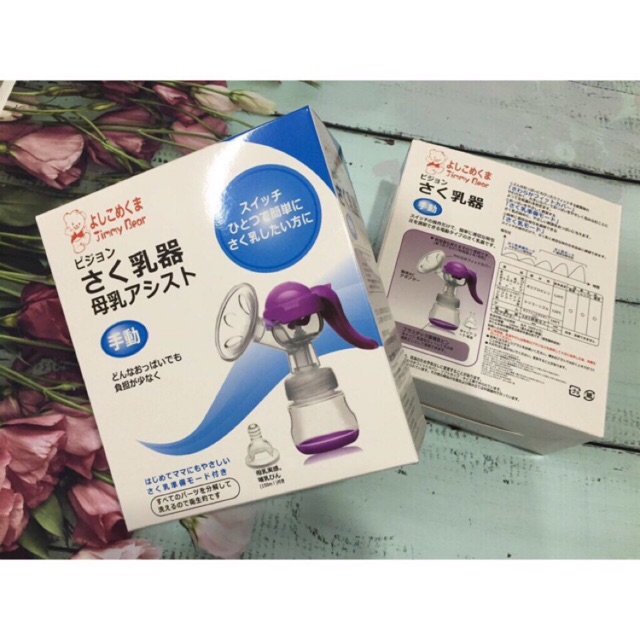 Máy Hút Sữa Bằng Tay