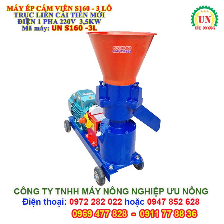 Máy ép cám viên trục liền 3 lô ép S160-3L cải tiến mới 2022