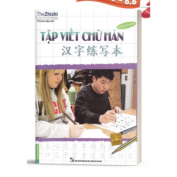 Sách - Tập Viết Chữ Hán (Phiên bản mới)