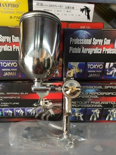SÚNG PHUN SƠN K100 (tokyo)