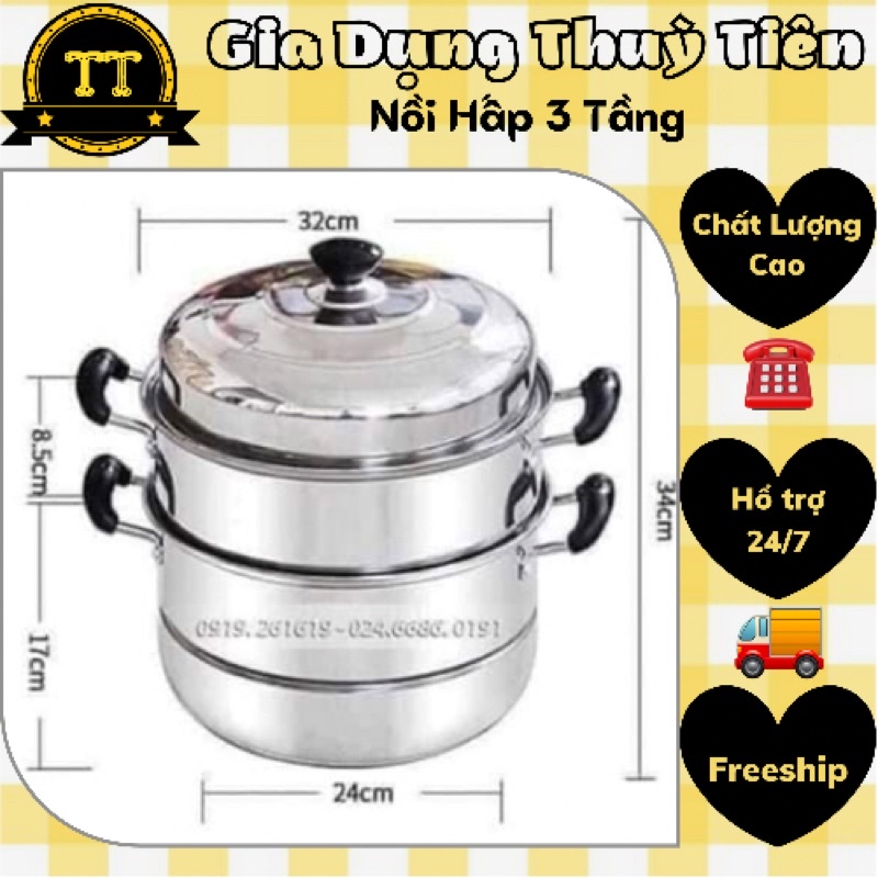 NỒI HẤP 3 TẦNG INOX