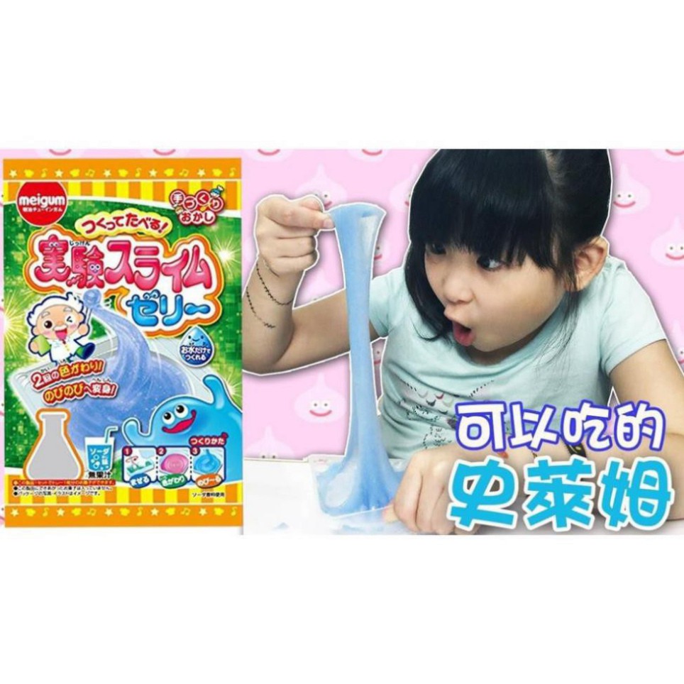 ( anhkhang ) Popin cookin Slime-chất nhờn ma quái Nhật Bản