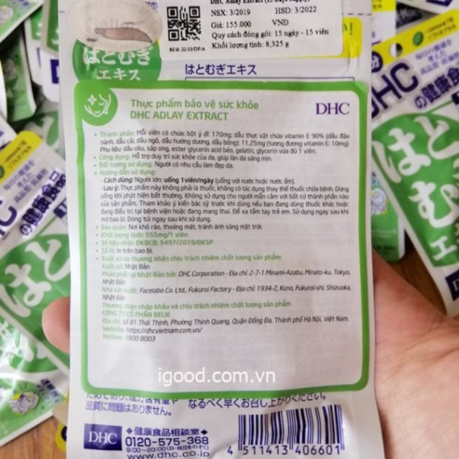 [Nhật nội địa] Viên uống trắng da DHC Coix Adlay Extract Nhật Bản | BigBuy360 - bigbuy360.vn