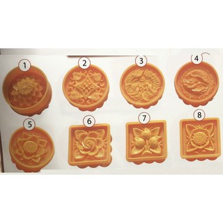 Khuôn Làm Bánh Trung Thu Nén Xôi Bánh Dẻo 200Gram (Được Chọn Mẫu)