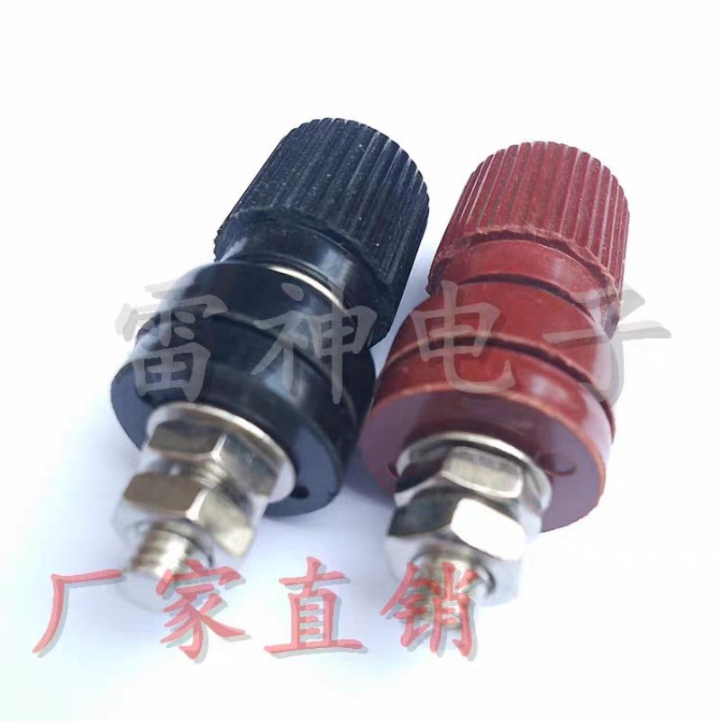 THIẾT BỊ ĐẦU CUỐI - CỌC ĐỒNG M6