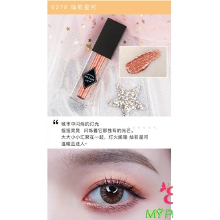 Nhũ mắt ướt HOLD LIVE Eye SHADOW giúp đôi mắt long lanh hơn
