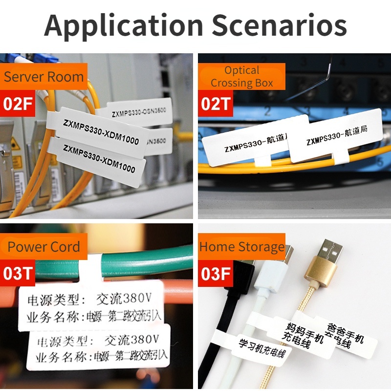Nhãn Dán Trang Trí Máy In Logo Niimbot B203/B3S/B21 Chống Thấm Nước
