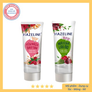 Sữa rửa mặt Hazeline