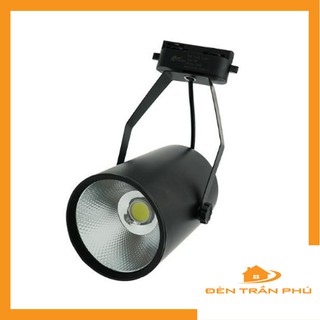 Đèn rọi☎️freeship☎️đèn rọi ray cob 12w cao cấp ubo☎️ cửa hàng đèn trần phú