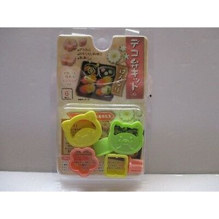 Set khuôn tạo hình đồ ăn