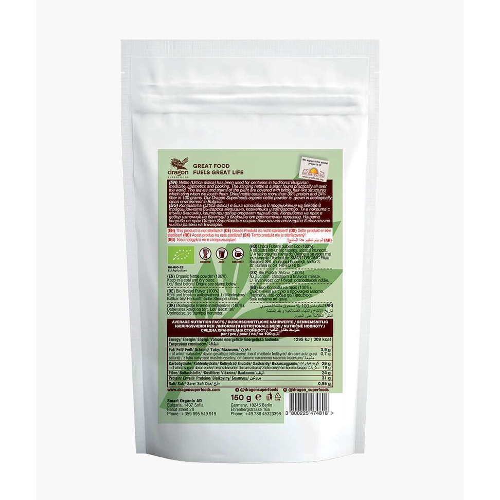 Bột lá tầm ma hữu cơ 150g - Dragon Superfoods