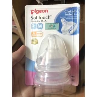 Núm ty cổ rộng Pigeon