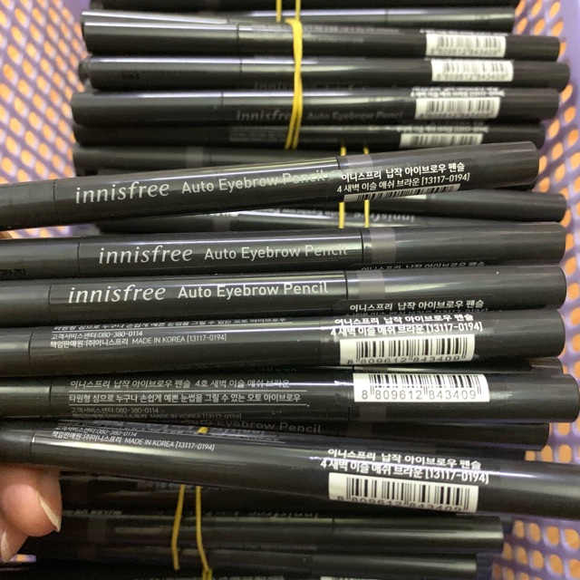 Chì Kẻ Mày Innisfree Auto Eyebrow Pencil