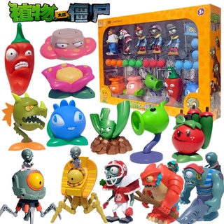 Bộ Đồ Chơi Plants Vs. Zombies Bằng Cao Su Cứng Độc Đáo Cho Bé