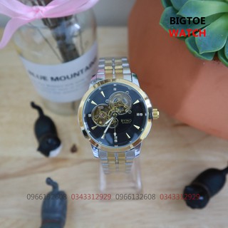 Đồng Hồ Cơ Nam BYINO Automatic BN8082