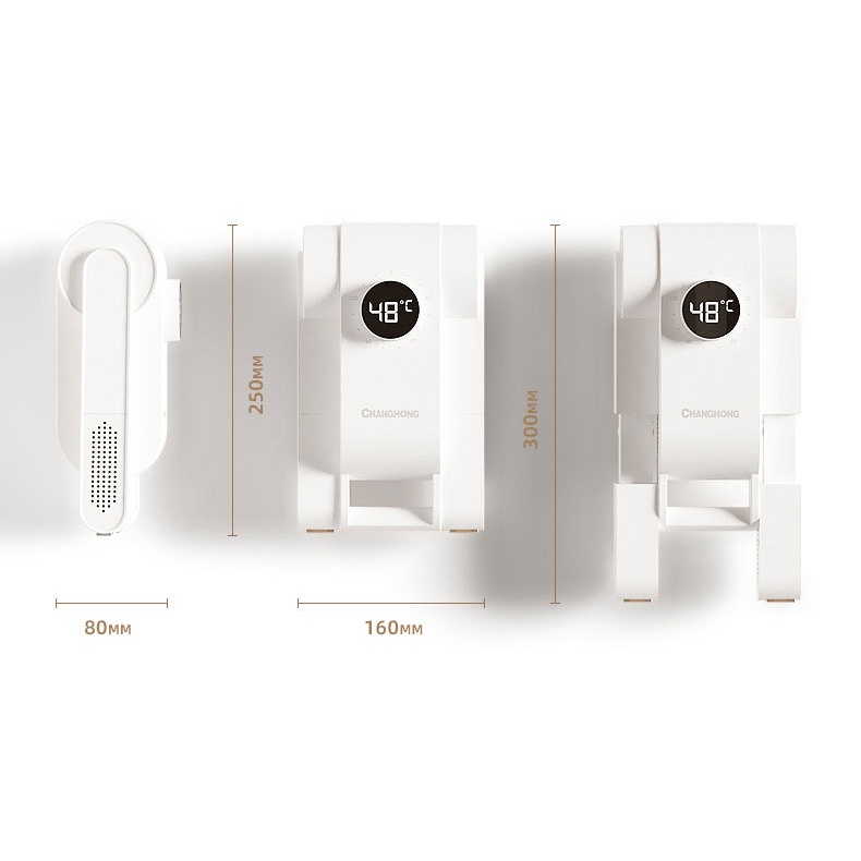 Máy Sấy Khô Giày Thông Minh Khử Mùi Bằng Tia UV