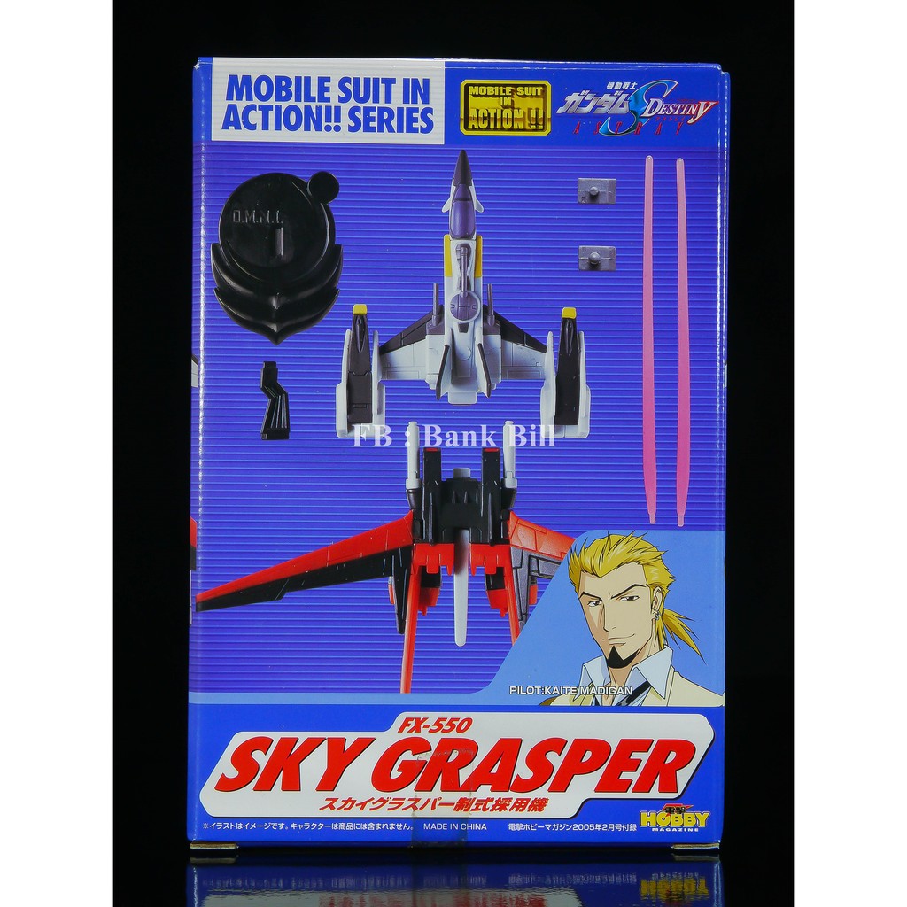 Bộ đồ di động Bandai đang hoạt động MIA FX-550 Skygrasper [Tùy chỉnh của Kaite Madigan]