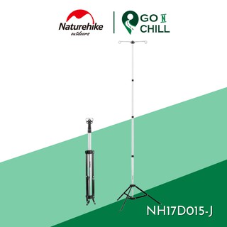 Giá treo đèn lều, đèn cắm trại dã ngoại Naturehike NH17D015-J