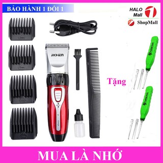 [TĂNG ĐƠ] Tông Đơ Cắt Tóc Gia Đình Jichen 0817 Cho Bé TẶNG KÈM 2 Lấy Ráy Tai Có Đèn Tiện Dụng
