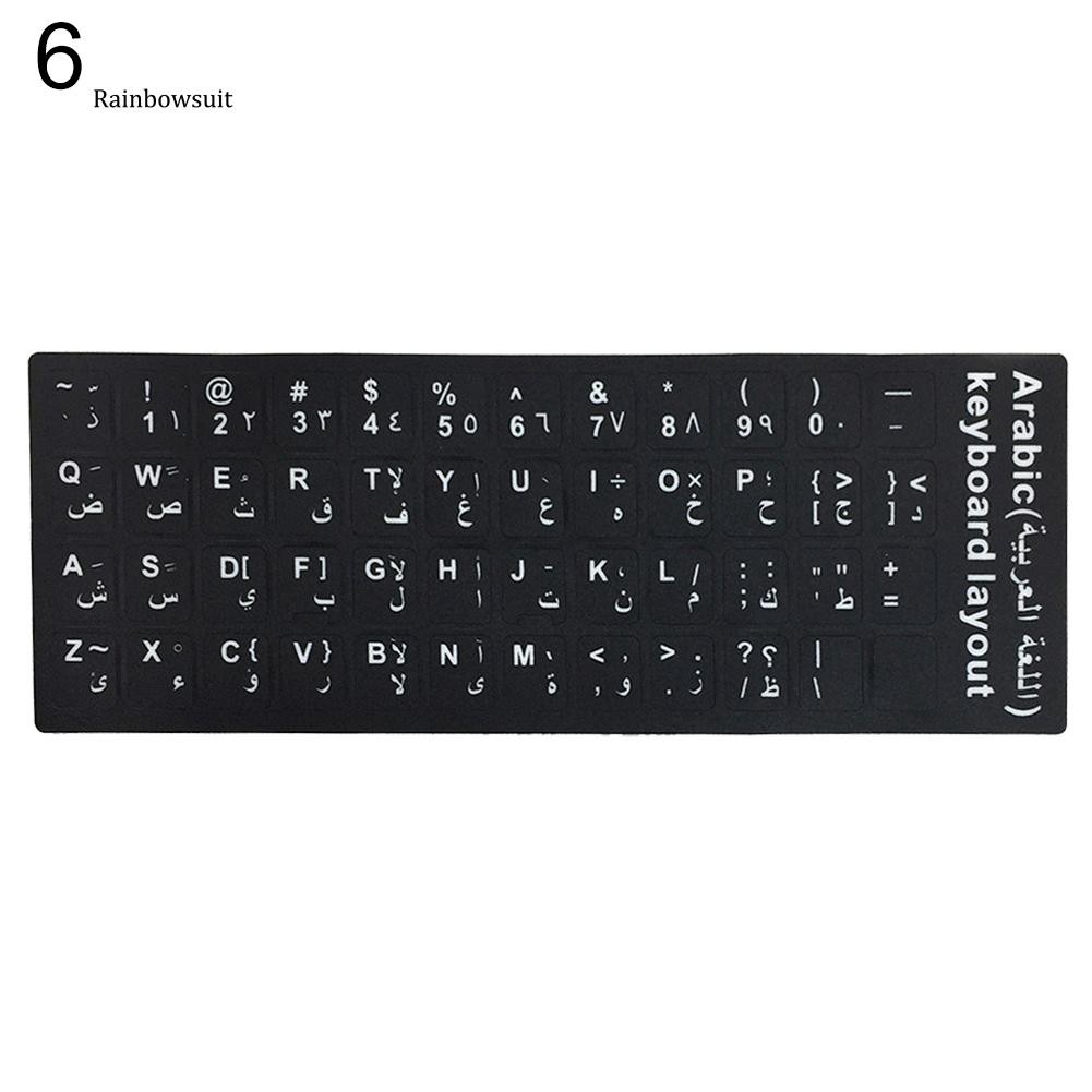 Miếng dán chữ tiếng Nga dành cho bàn phím máy tính