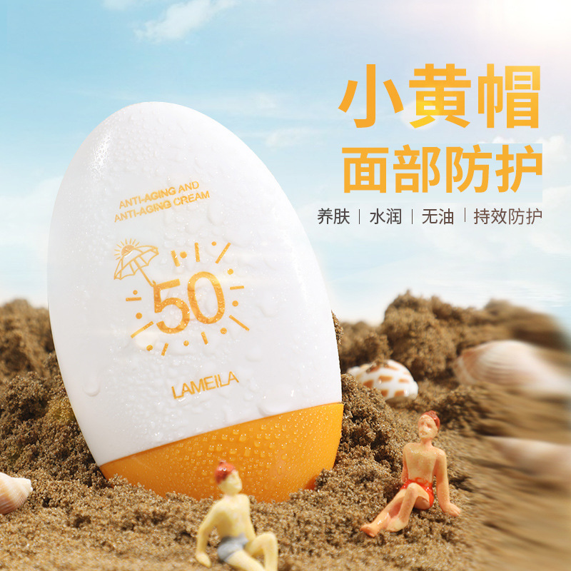 Kem chống nắng LAMEILA dưỡng ẩm Moist & Light Clear Sunscreen Cream