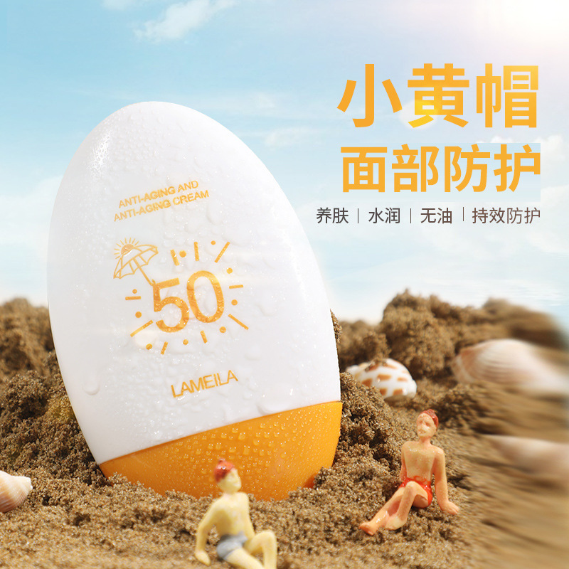 [Hàng mới về] Kem chống nắng LAMEILA dưỡng ẩm và làm sáng da hiệu quả