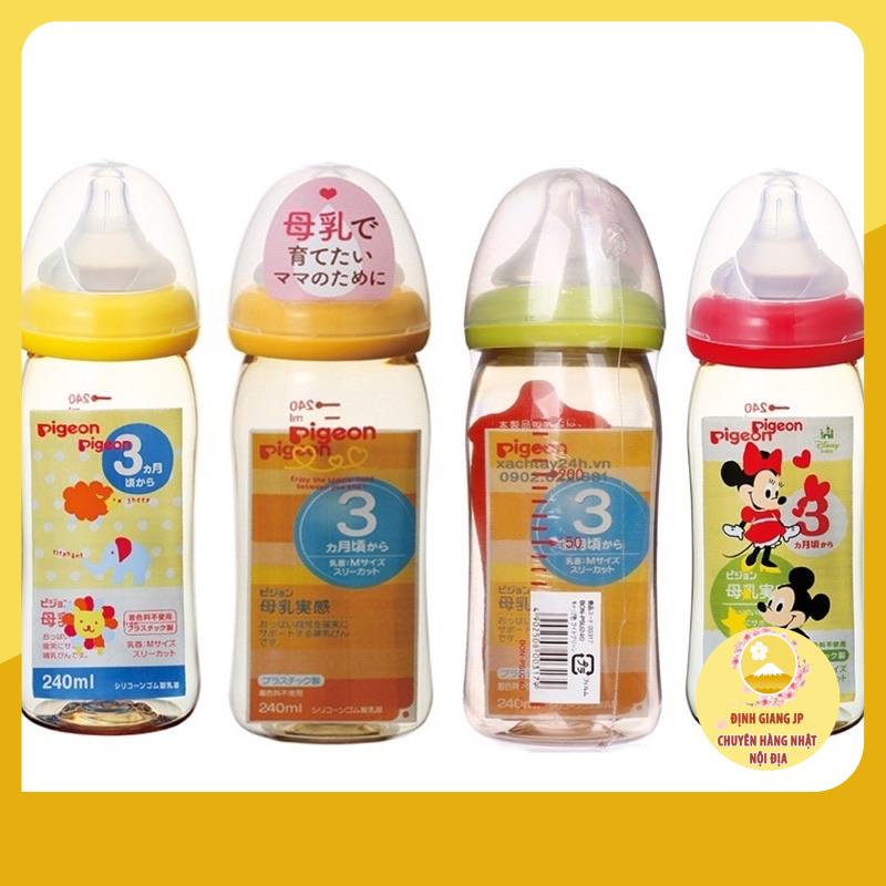 Hàng Chính Hãng  Bình Sữa Pigeon Nội Địa Nhật 160ml/240ml Định Giang JP