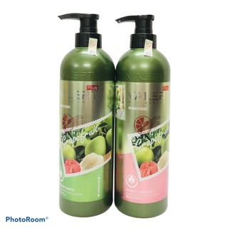 BƯỞI VALERT - CẶP DẦU GỘI DẦU XẢ CHỐNG RỤNG KÍCH THÍCH MỌC TÓC CHIẾT XUẤT TINH CHẤT BƯỞI VALERT 850ML
