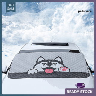 Tấm che nắng hình chú chó Husky thiết kế đáng yêu cho xe hơi