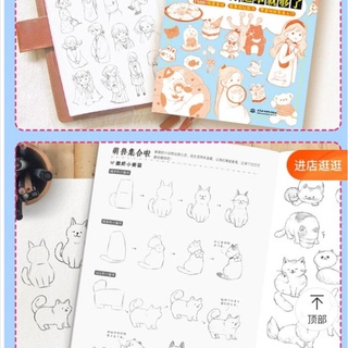 Artbook Vẽ nét line 1500 mẫu vẽ (06 chủ đề)