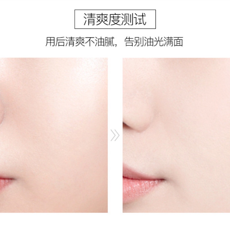 [Hàng mới về] Phấn nền trang điểm IMAGES nhung mịn kiềm dầu lâu trôi