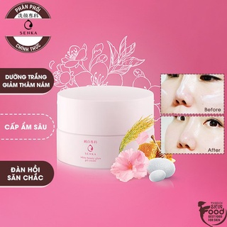 Kem Dưỡng Trắng Da, Giảm Thâm Nám Ban Đêm Senka White Beauty Glow Gel Cream 50g