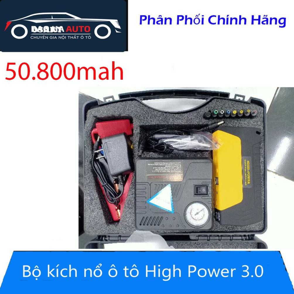 Bộ kích nổ điện ô tô High Power TM15 3.0 kiêm sạc dự phòng,búa phá kính,bơm lốp xe,câu ắc quy.