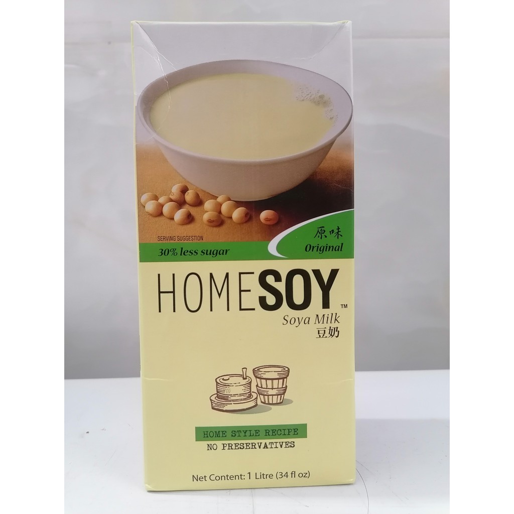 [HỘP 1 LÍT (ORIGINAL) X .LÁ] SỮA ĐẬU NÀNH ÍT ĐƯỜNG [Malaysia] HOMESOY (30% Less Sugar) Soya Milk (halal) (hty)